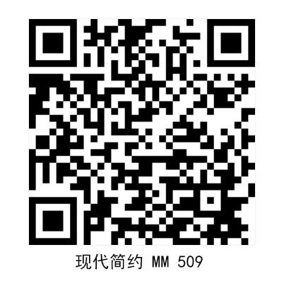 現(xiàn)代簡(jiǎn)約MM509.png